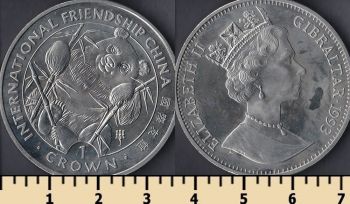  1  1993