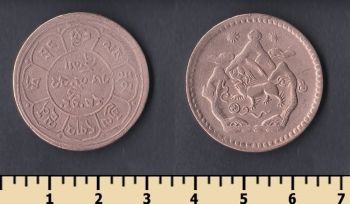  5 
