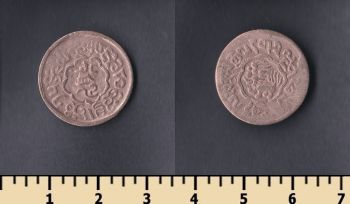  5 