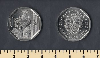  1   2016