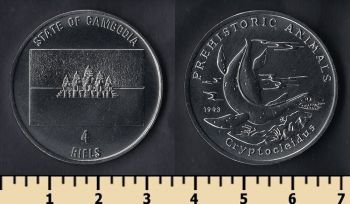  4  1993