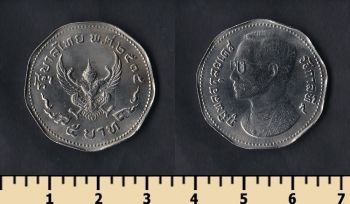  5  1972