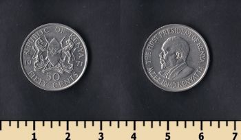  50  1971