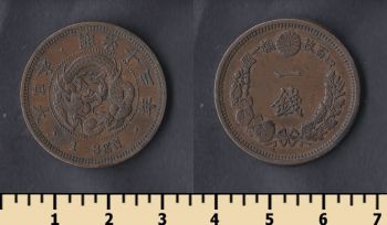  1  1873-1892
