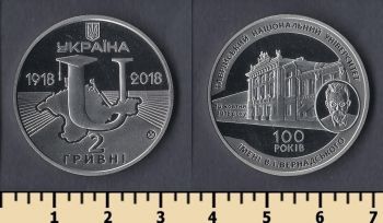  2  2018