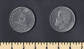  5  1990