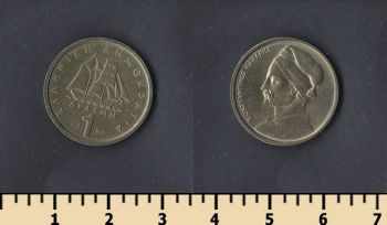  1  1980
