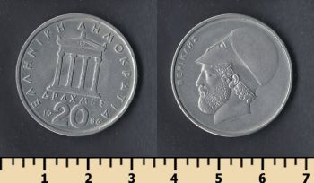  20  1986