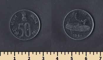  50  1991