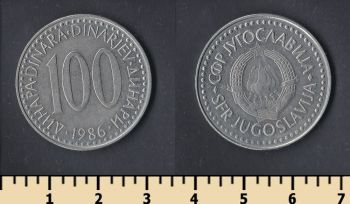  100  1986