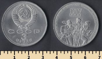  3  1987