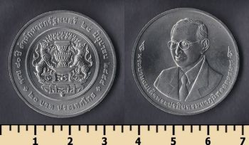  20  2012