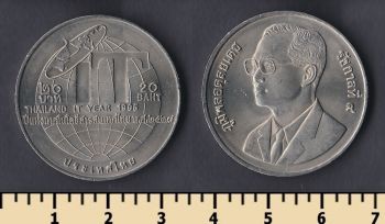  20  1995