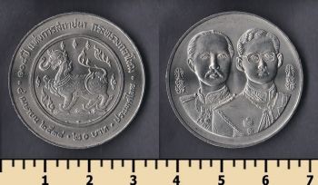  20  1995