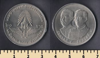  20  1997