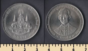  20  1996