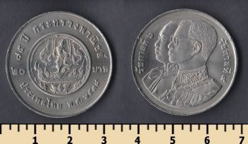  20  1995