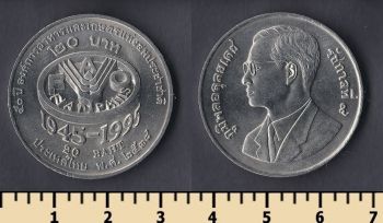  20  1995