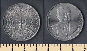  20  2015