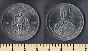  20  2012