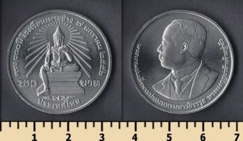  20  2013