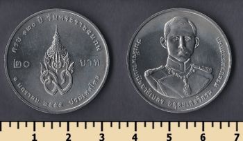  20  2012