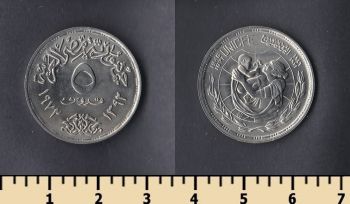  5  1972