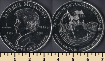  1  2004