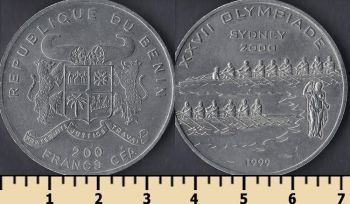  200  1999
