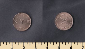    2  1970