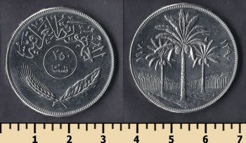  250  1970