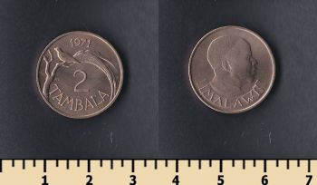  2  1971