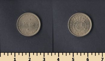  5  1967
