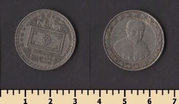 ��� ����� 1 ����� 1992