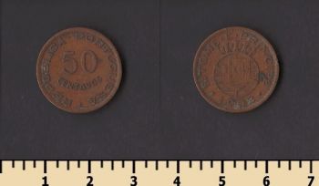 ���-���� � �������� 50 ������� 1962