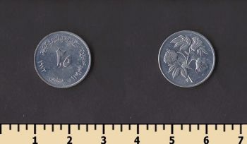 ����� 2 1/2 ���� 1973