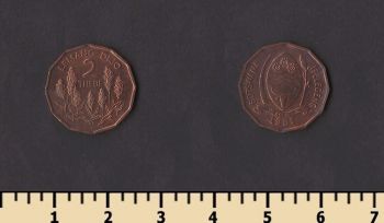 �������� 2 ���� 1981