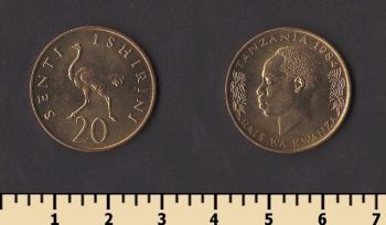 �������� 20 ������ 1984