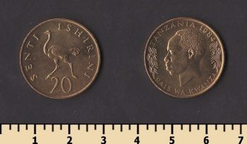 �������� 20 ������ 1984