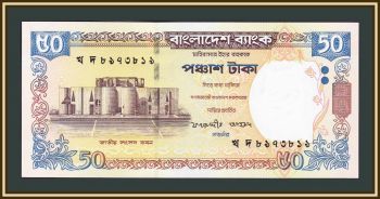  50  2005 P-41 (41c) UNC