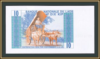  10  1974 P-15 (15a) UNC