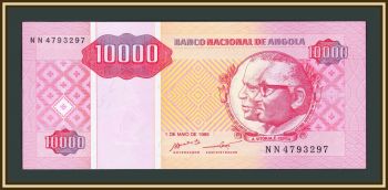  10000  1995 P-137 UNC
