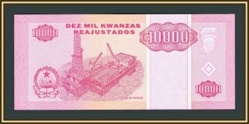  10000  1995 P-137 UNC