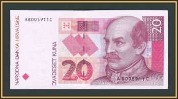  20  1993 P-30 (30a) UNC