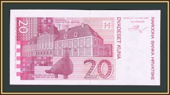  20  1993 P-30 (30a) UNC