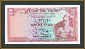 (-) 2  1973 P-72 (72Aa.1) UNC