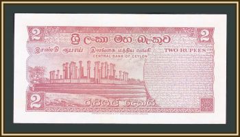  (-) 2  1973 P-72 (72Aa.1) UNC