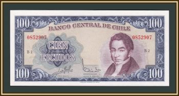  100  1962 P-141 (141a.1) UNC
