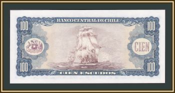  100  1962 P-141 (141a.1) UNC