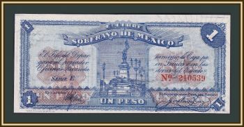  1  1915 P-S881 UNC